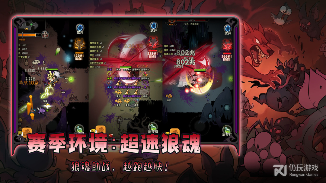 迷雾大陆