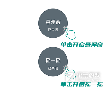 单词字典手机软件合集