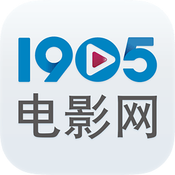 1905电影网历史版
