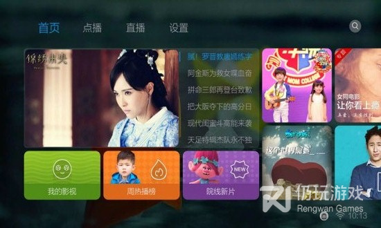 和蜜蜂视频差不多的手机软件合集