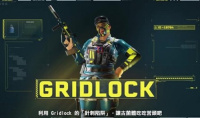 《彩虹六号：异种》Gridlock介绍