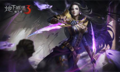 《地下城堡3魂之诗》主线地图九伊瑟瑞尔攻略