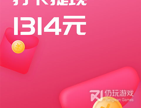 记录恋爱的手机软件合集