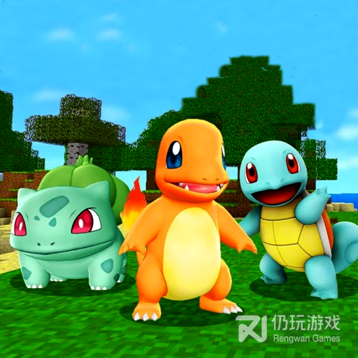 宝可梦世界全新版