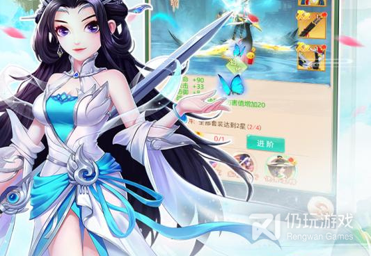 幻灵修仙传版本手游合集