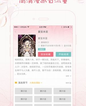 预约按摩的手机软件合集