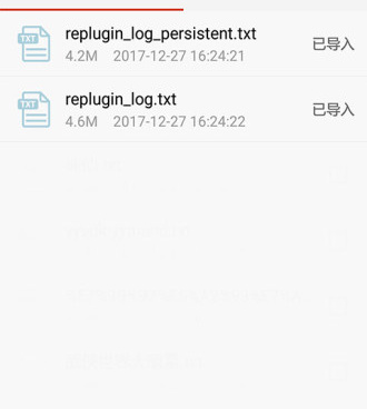 像免费书城这样的手机软件合集