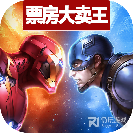 票房大卖王破解版