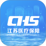 江苏医保云