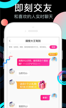 跟丝瓜影视相似的手机软件合集