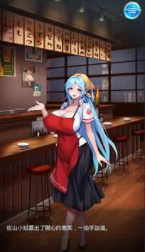 类似催眠异世界的手游合集