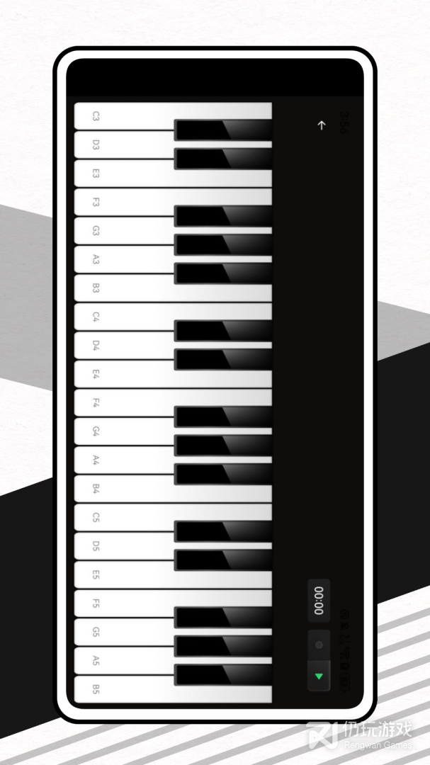 钢琴调音器