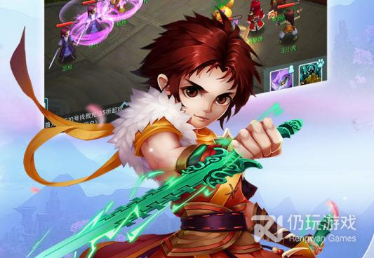 一梦仙剑手游合集