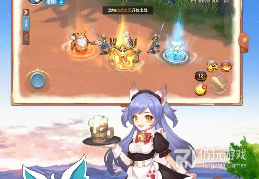 与云上城之歌类似的手游合集