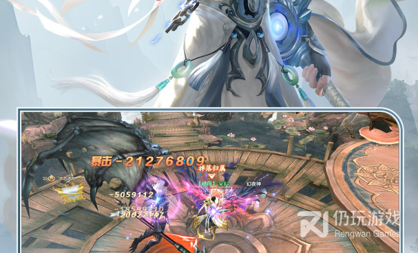 剑玲珑所有版本手游合集