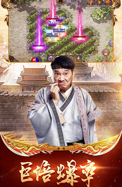 8090后怀旧老游戏手游合集