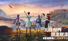 《诺亚之心》贝壳使用攻略介绍