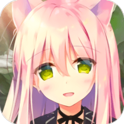 后宫萌娘中文汉化版