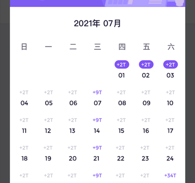 口碑好的健身运动手机软件合集