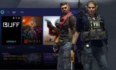 网易BUFF怎么解绑steam