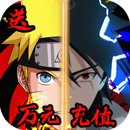 突破二次元BT果盘版