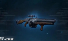 星球重启20级武器分享