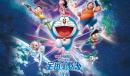 《哆啦A梦：大雄的宇宙小战争2021》2022年发售 NS独占