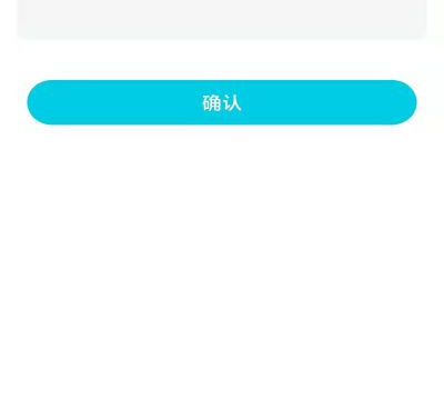 便宜的母婴手机软件合集