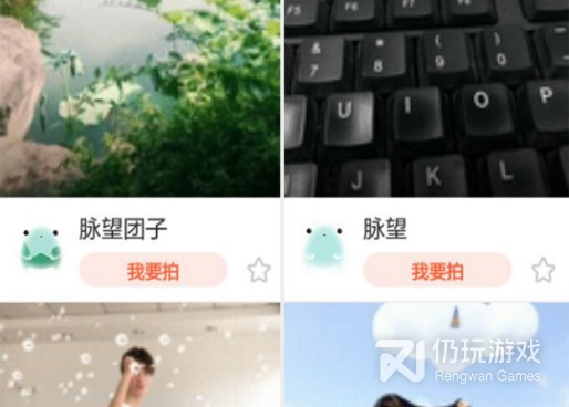 和my21777.蜜芽差不多的手机软件合集