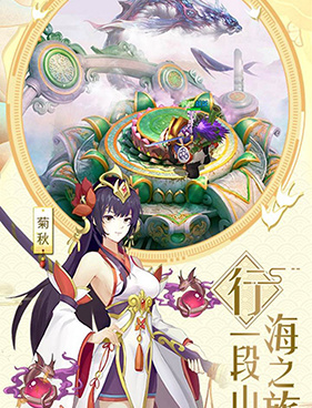 像怒剑传说这样的手游合集