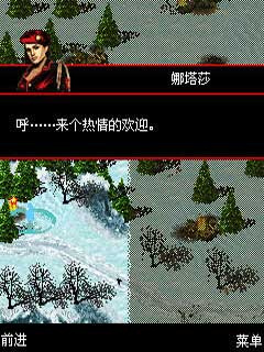 运输卡车类手游合集