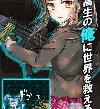 类似我的学院生活的手游合集