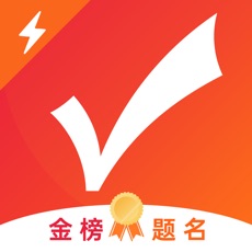 优志愿（大数据志愿填报平台）