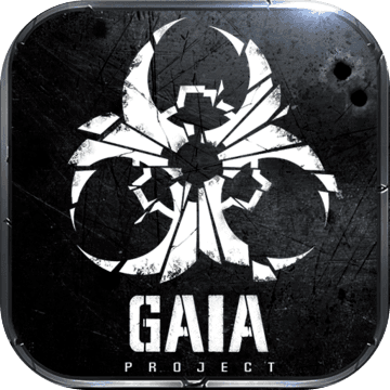 Project GAIA最新版