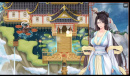 《绯色修仙录》金流砂获得方法