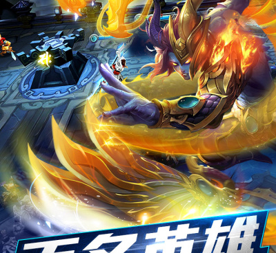 类似凌云传奇的手游合集