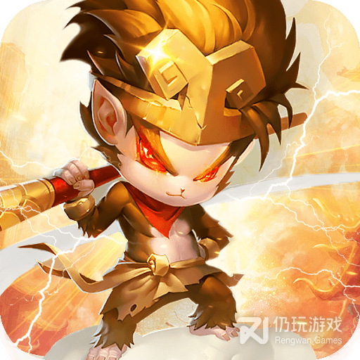 三界轮回（GM免费直充）