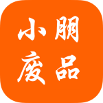 小朋废品最新版