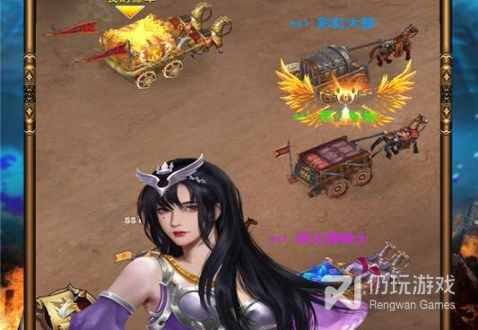 攻城类的三国手游合集
