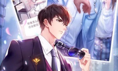 消失的轨迹礼包兑换码大全2023详情