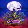 塞尔达传说梅祖拉的假面欧版