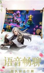 高自由度修仙手游合集