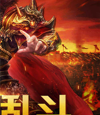 长期稳定的打金传奇手游合集