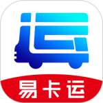 易卡运