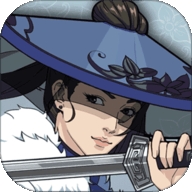 汉家江湖(怒海潜蛟)