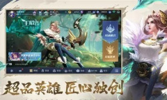 曙光英雄最新最全礼包兑换码2023一览