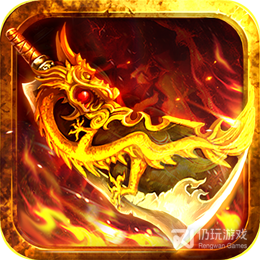 蓝月传奇月卡版