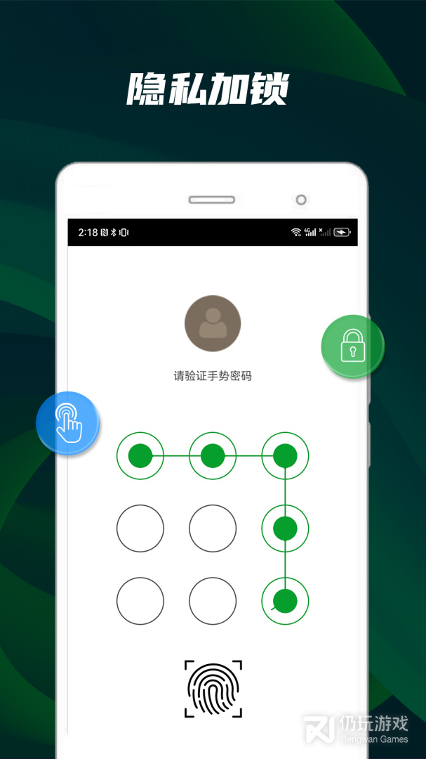 快码视频播放器