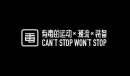 《得物》充值得币方法介绍