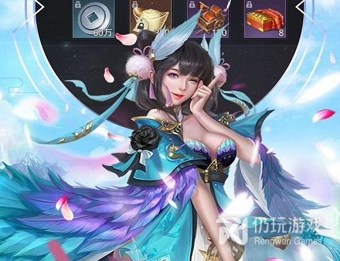 斗法天地手游合集
